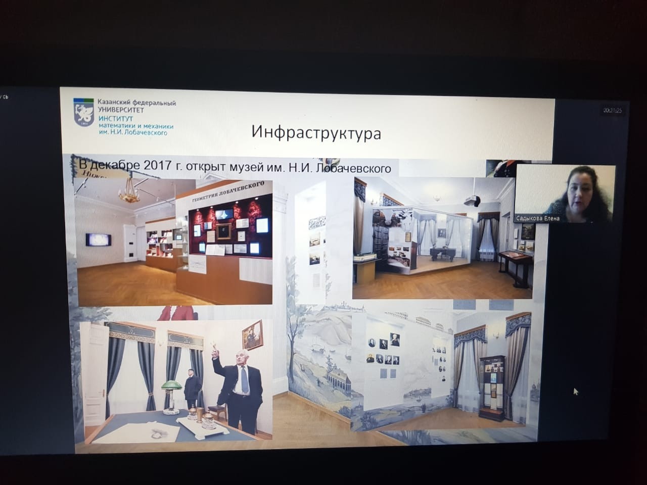 Твой выбор - ИММ Твой выбор - ИММ