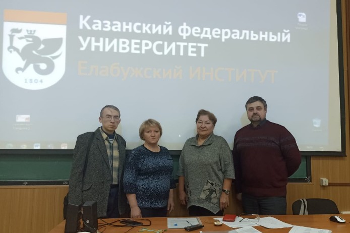 Заседание секции 'Использование STEM- и STEAM-подходов в освоении дисциплин общего и дополнительного образования' Заседание секции 'Использование STEM- и STEAM-подходов в освоении дисциплин общего и дополнительного образования'