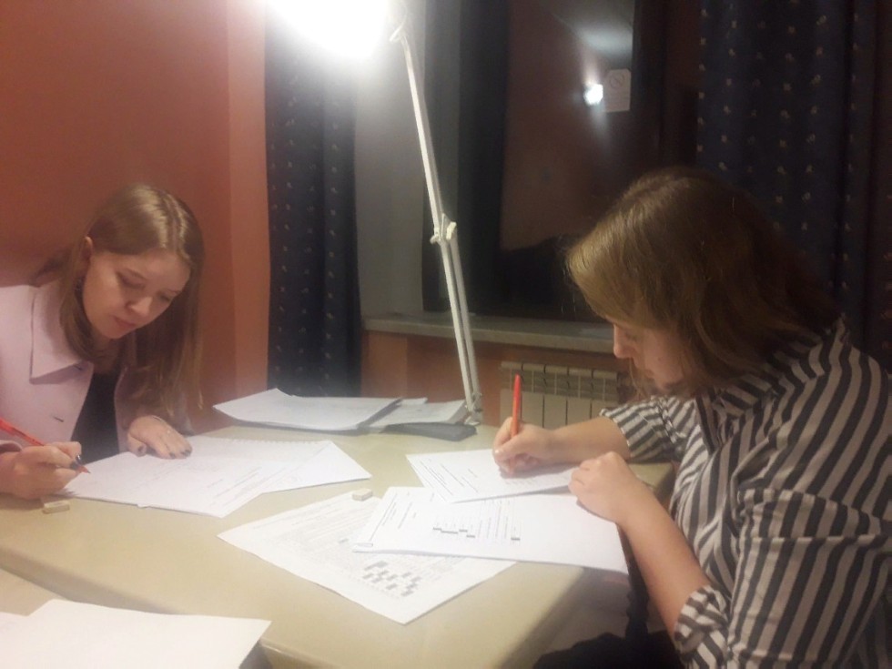 �� ���� � ����� ����������.