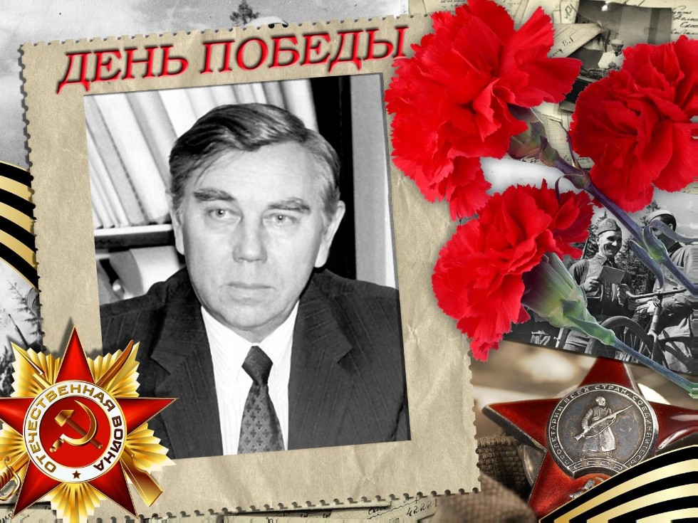 ������������ � ���������, �������� ���������� ������������ ������ ������������� ������