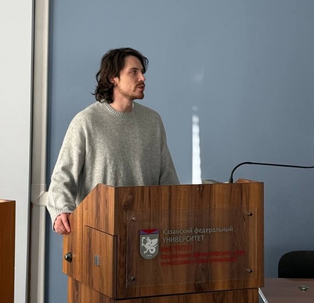 Философы КФУ обсудили вызовы цифровой эпохи на итоговой конференции Философы КФУ обсудили вызовы цифровой эпохи на итоговой конференции