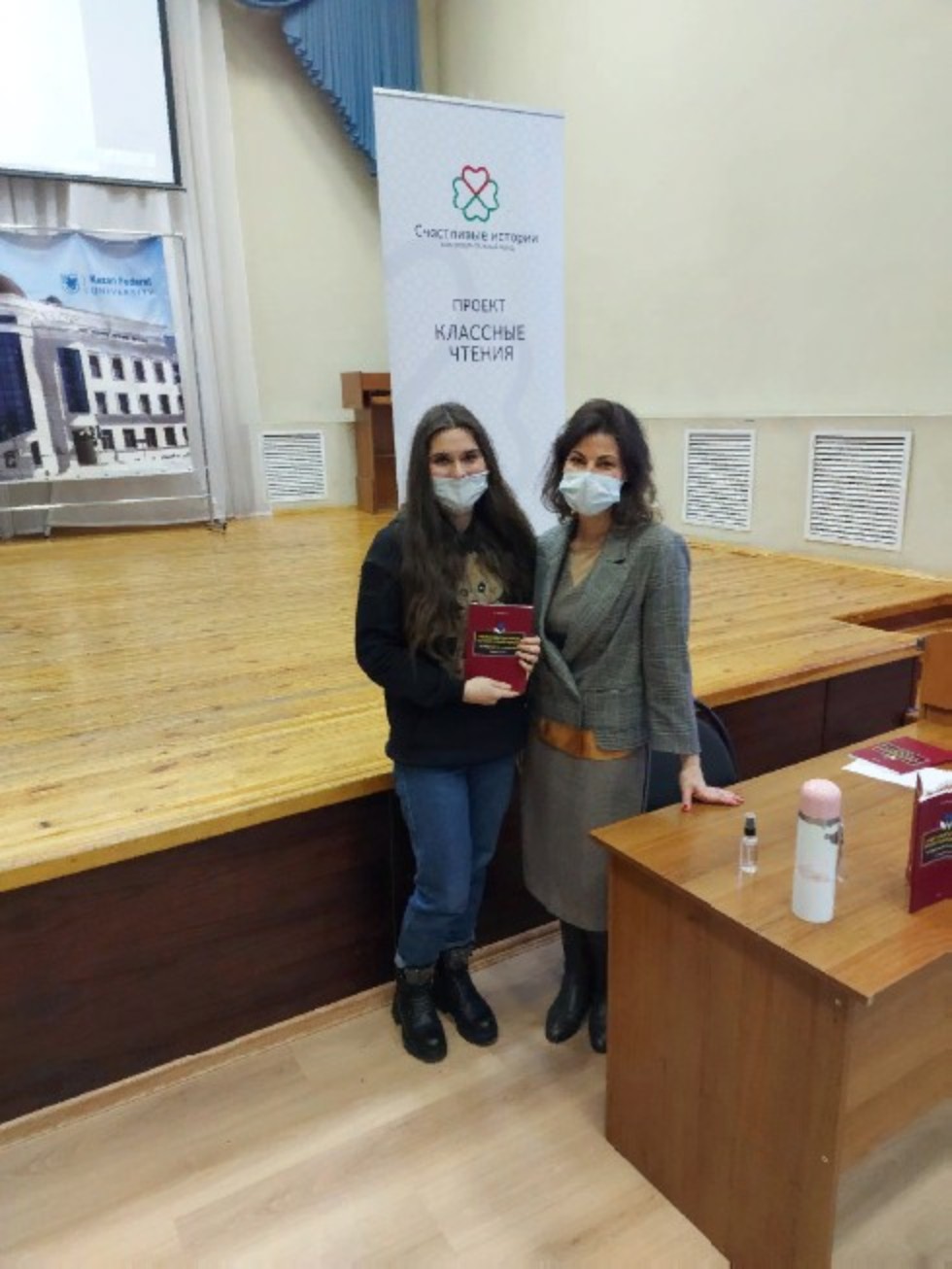 ������� � ������������ ���� ��������.