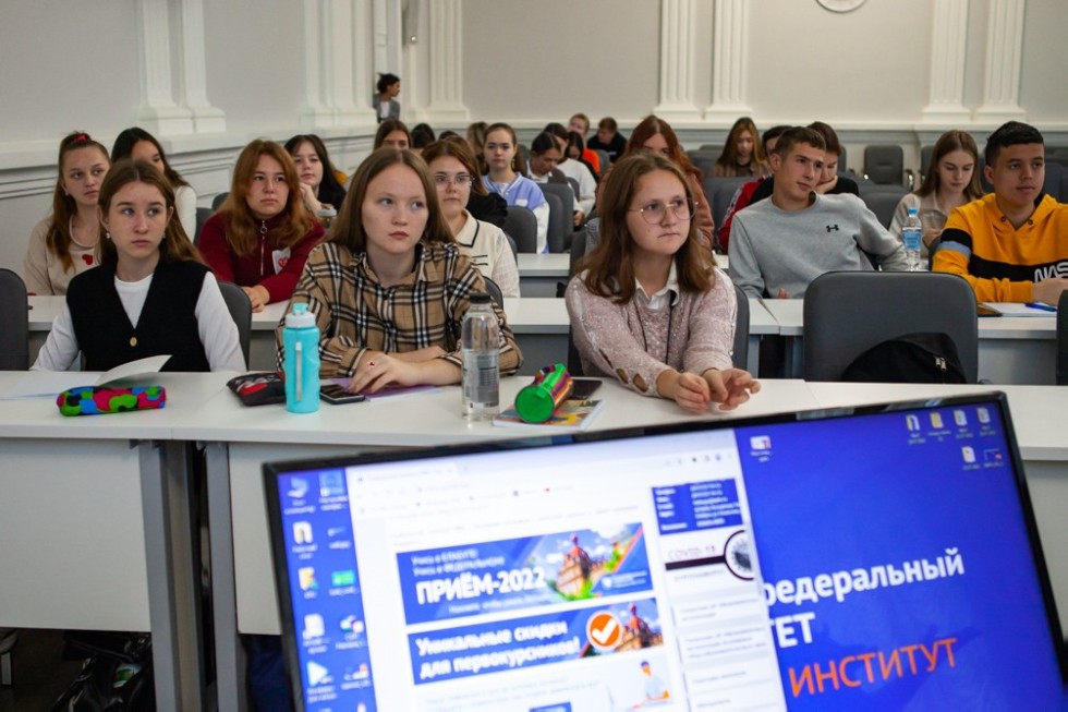 Важность воспитания через историю Важность воспитания через историю