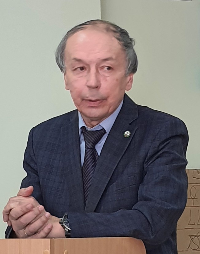 ������������� ����������� '������������ ������� � �������� �����' ,������� ����������� �����������, ������������� �����������, ������������ �������, ������� ���, �������� �����������, ���������