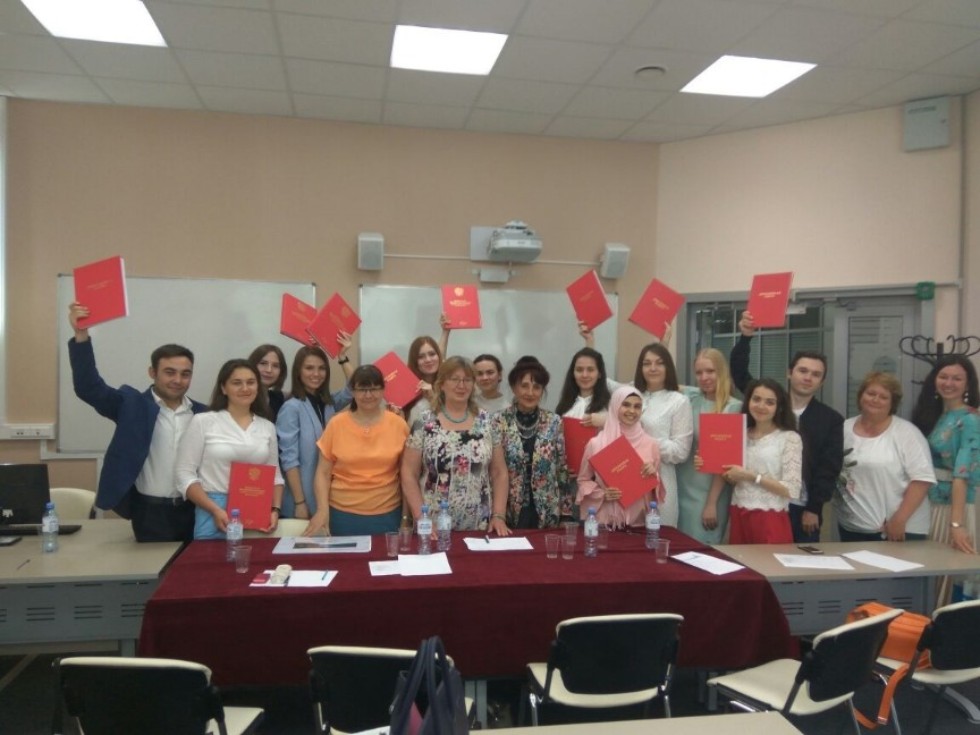 На кафедре природообустройства и водопользования ИУЭФ КФУ прошли защиты выпускных квалификационных работ бакалавров На кафедре природообустройства и водопользования ИУЭФ КФУ прошли защиты выпускных квалификационных работ бакалавров