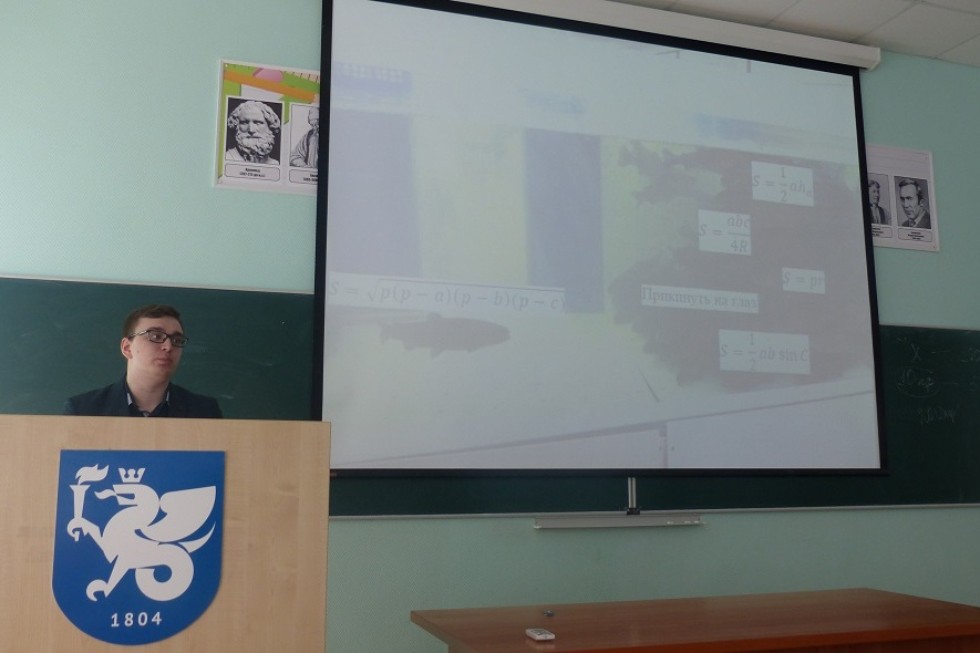 �������� ������-��������������� ����������� ���������: ���������� � �����������