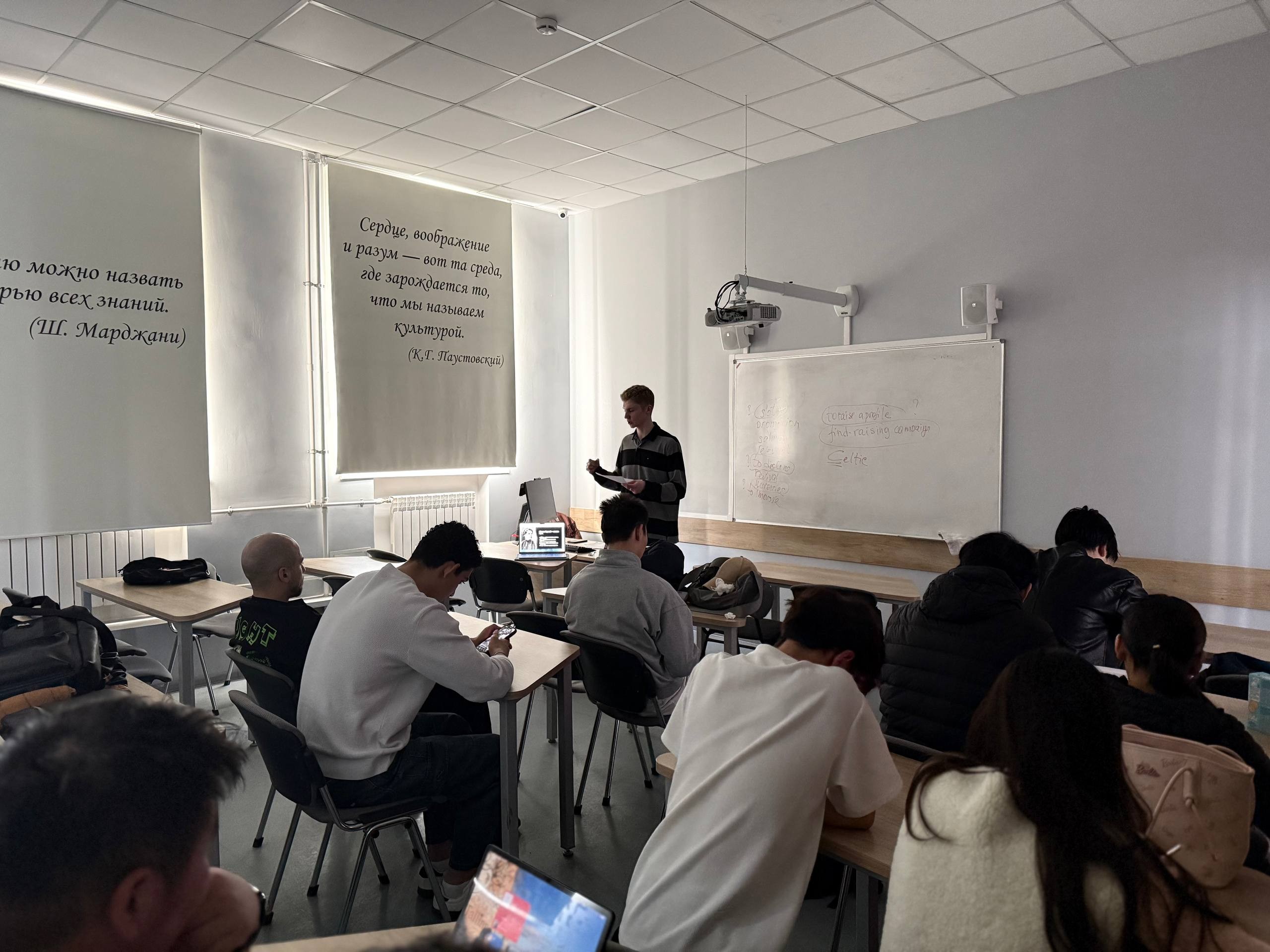 Русские писатели в Казани: лекция в Русском клубе. Русские писатели в Казани: лекция в Русском клубе.