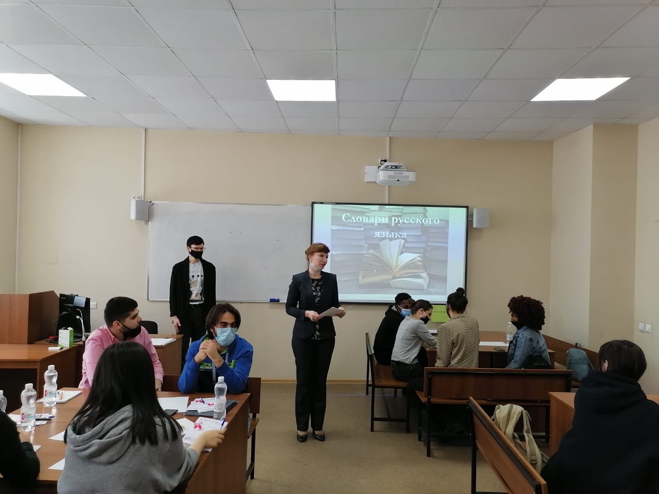 ��������� ��� ����������� �������� �. ������ ������� ��������