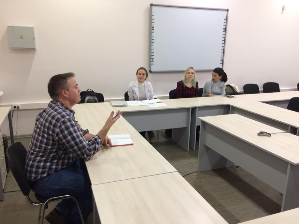 Заседание Евроклуба с участием профессора университета Восточной Финляндии Поля Фрайера Заседание Евроклуба с участием профессора университета Восточной Финляндии Поля Фрайера