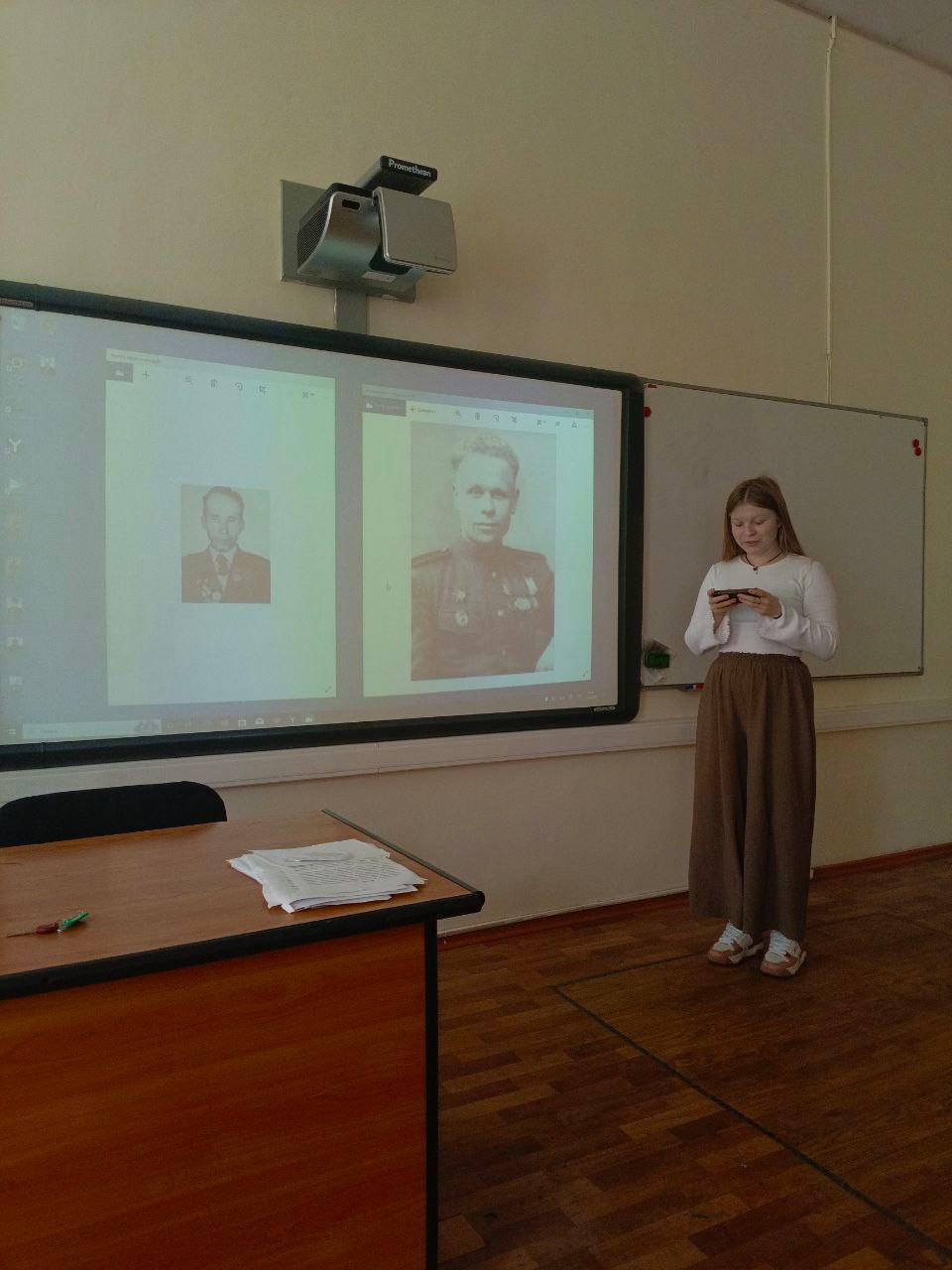 ����������� ��� 