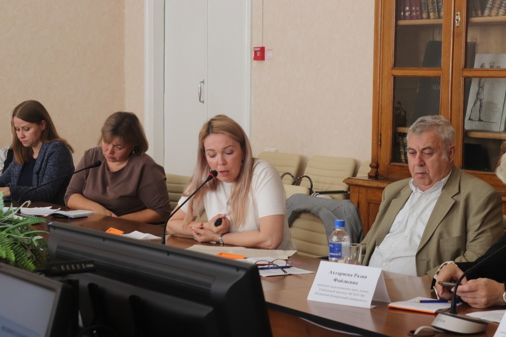 IX ������������ ������: ������� ���� (����)