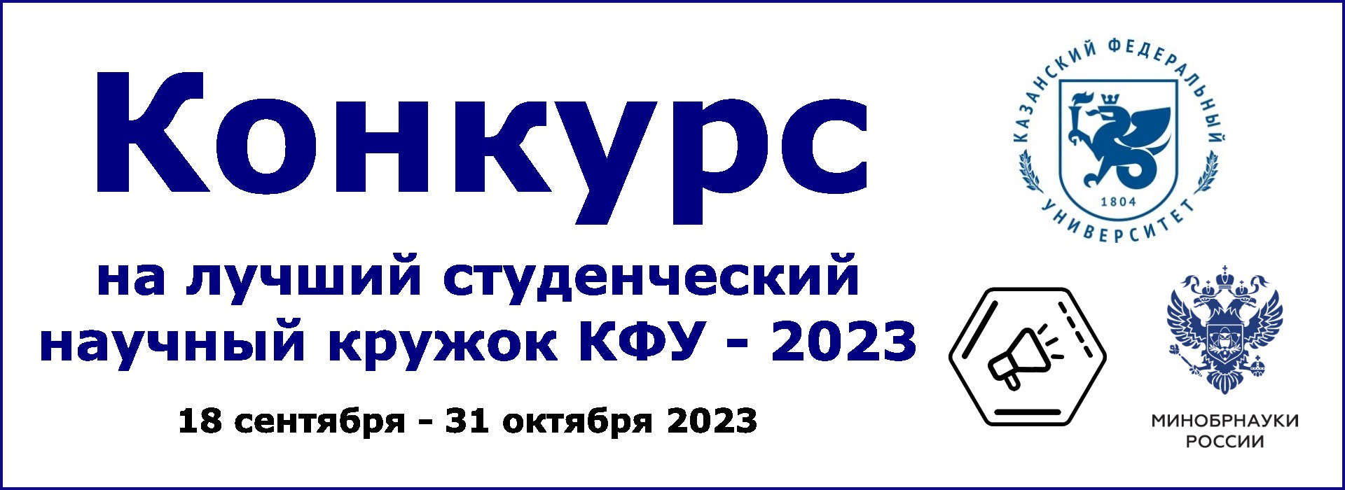  -2023 ,, , , , , 