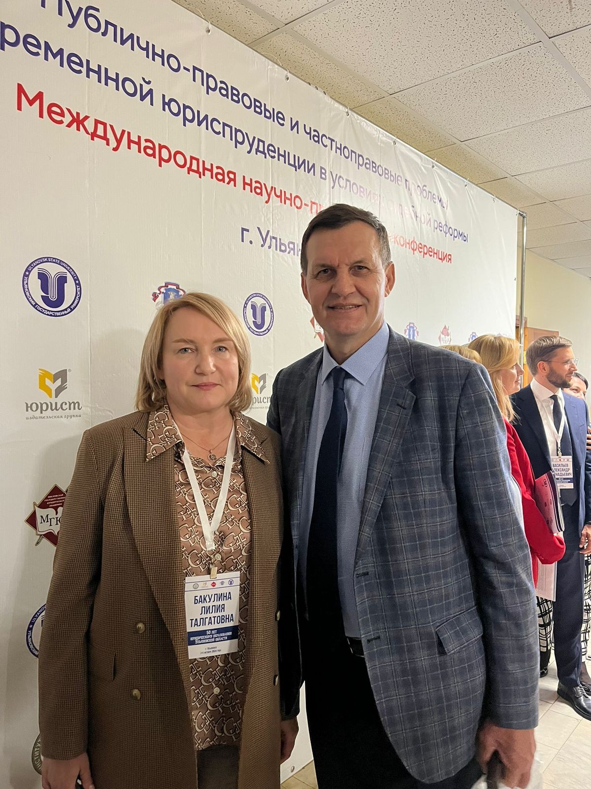 ����� � ������������� ������������ ���������� ������� ������� � ���������� ����������� ���������