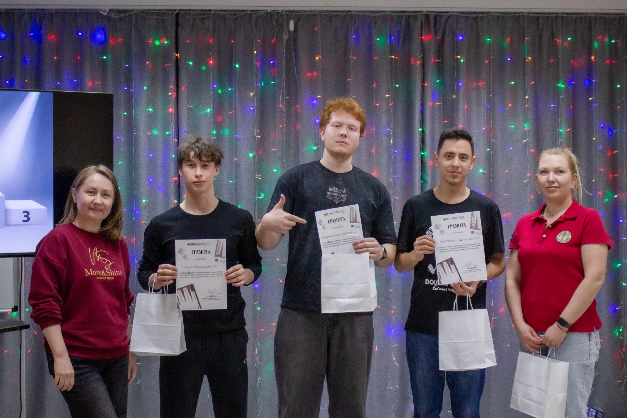 ������ �� ������ � ������� �����������