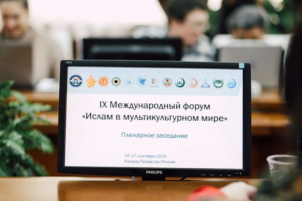 � ��� �������� IX ������������� ����� '����� � ���������������� ����'