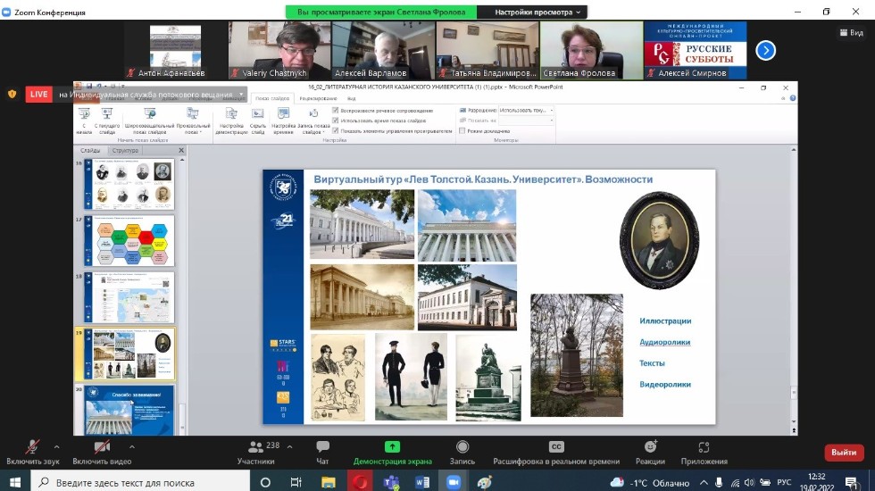 ��������� ������ '������� ������' ��� �������� ������������ ������