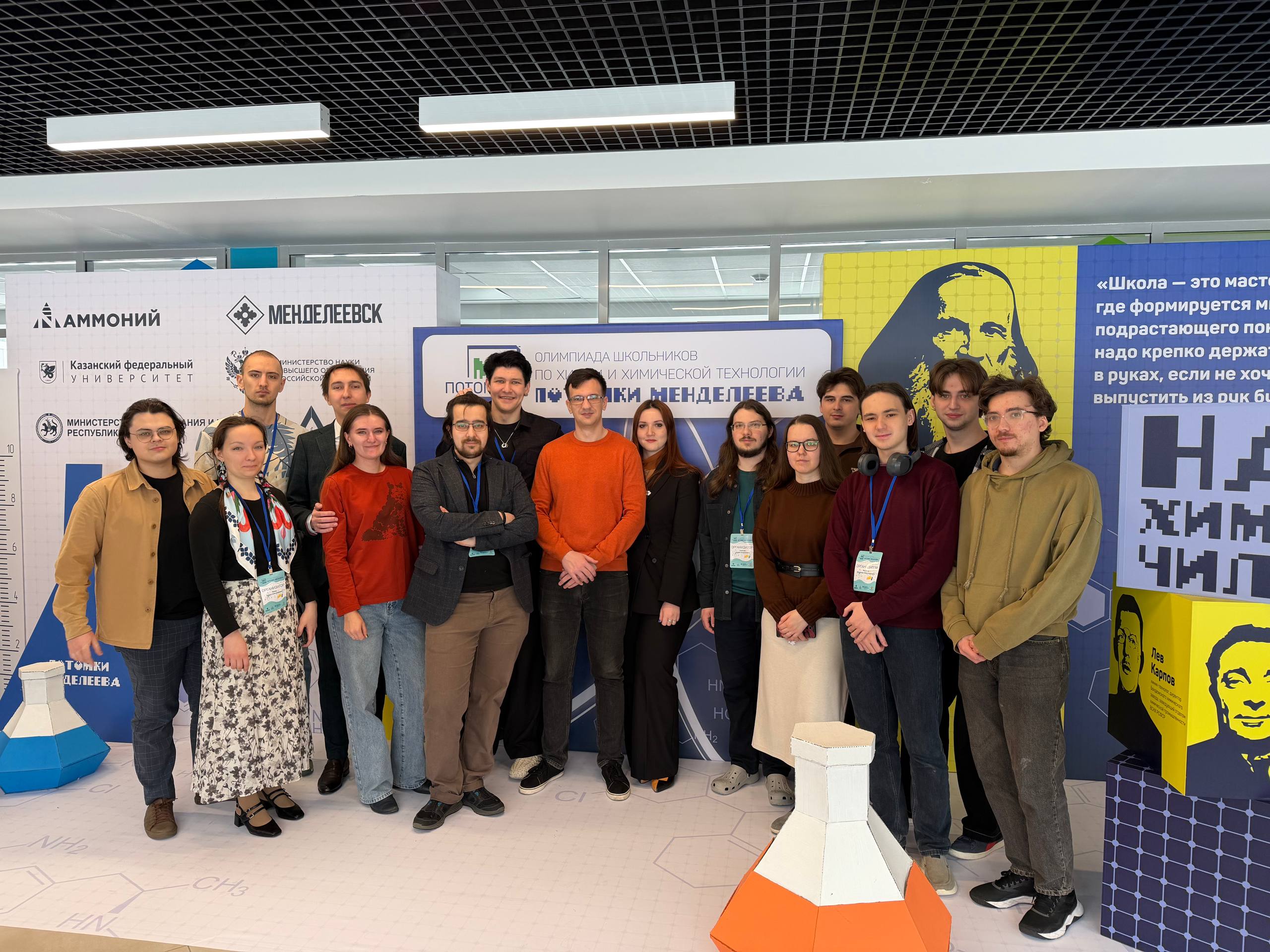 ����������� III ������������� ��������� �� ����� � ���������� ���������� 