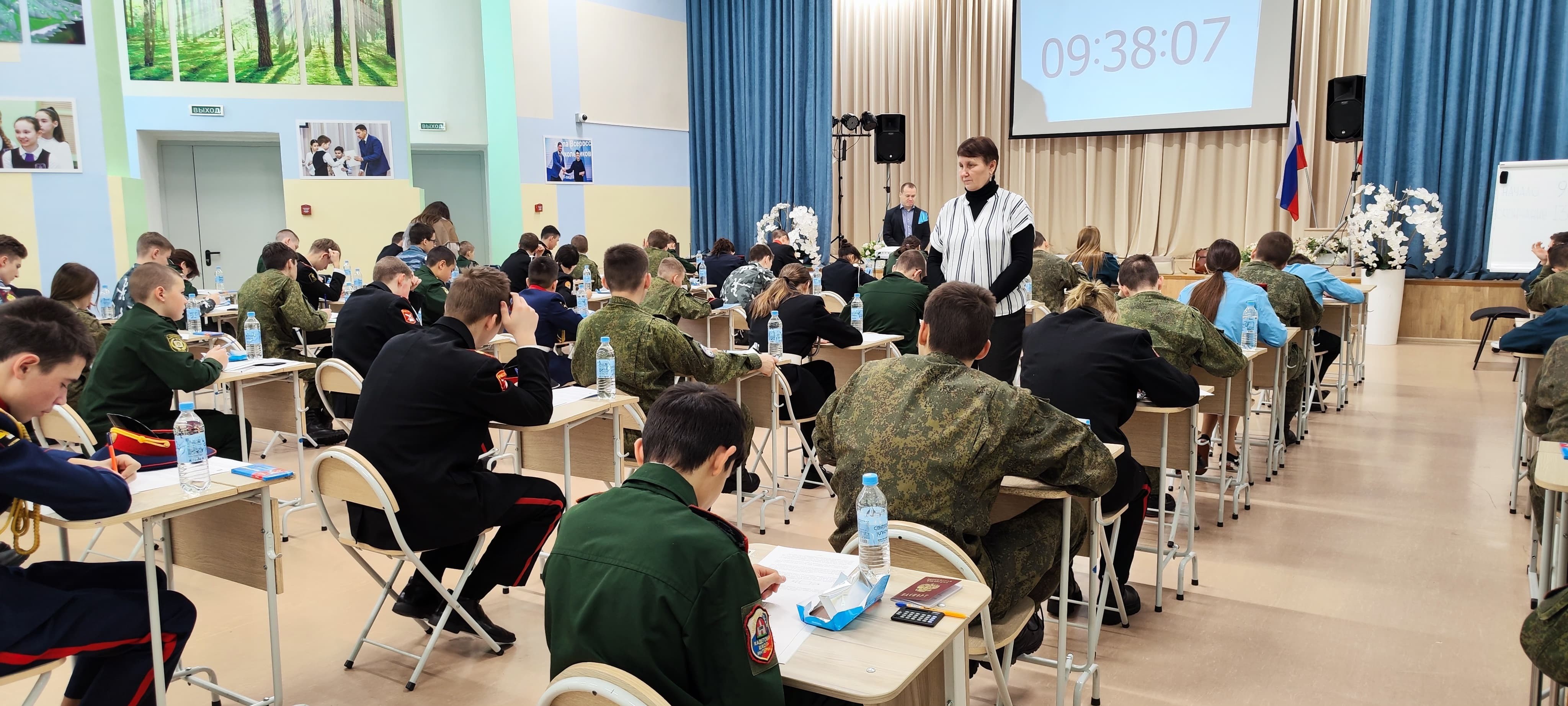 26 ноября сотрудники Института физики приняли участие в олимпиаде кадетов Республики Татарстан! ,Институт физики, олимпиада, организаторы