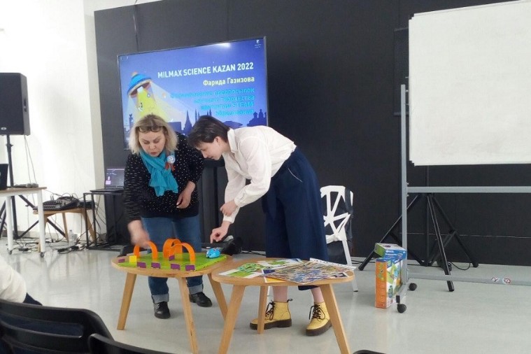 Преподаватели Елабужского института выступили спикерами на Всероссийском фестивале Milmax Science Kazan 2022 Преподаватели Елабужского института выступили спикерами на Всероссийском фестивале Milmax Science Kazan 2022