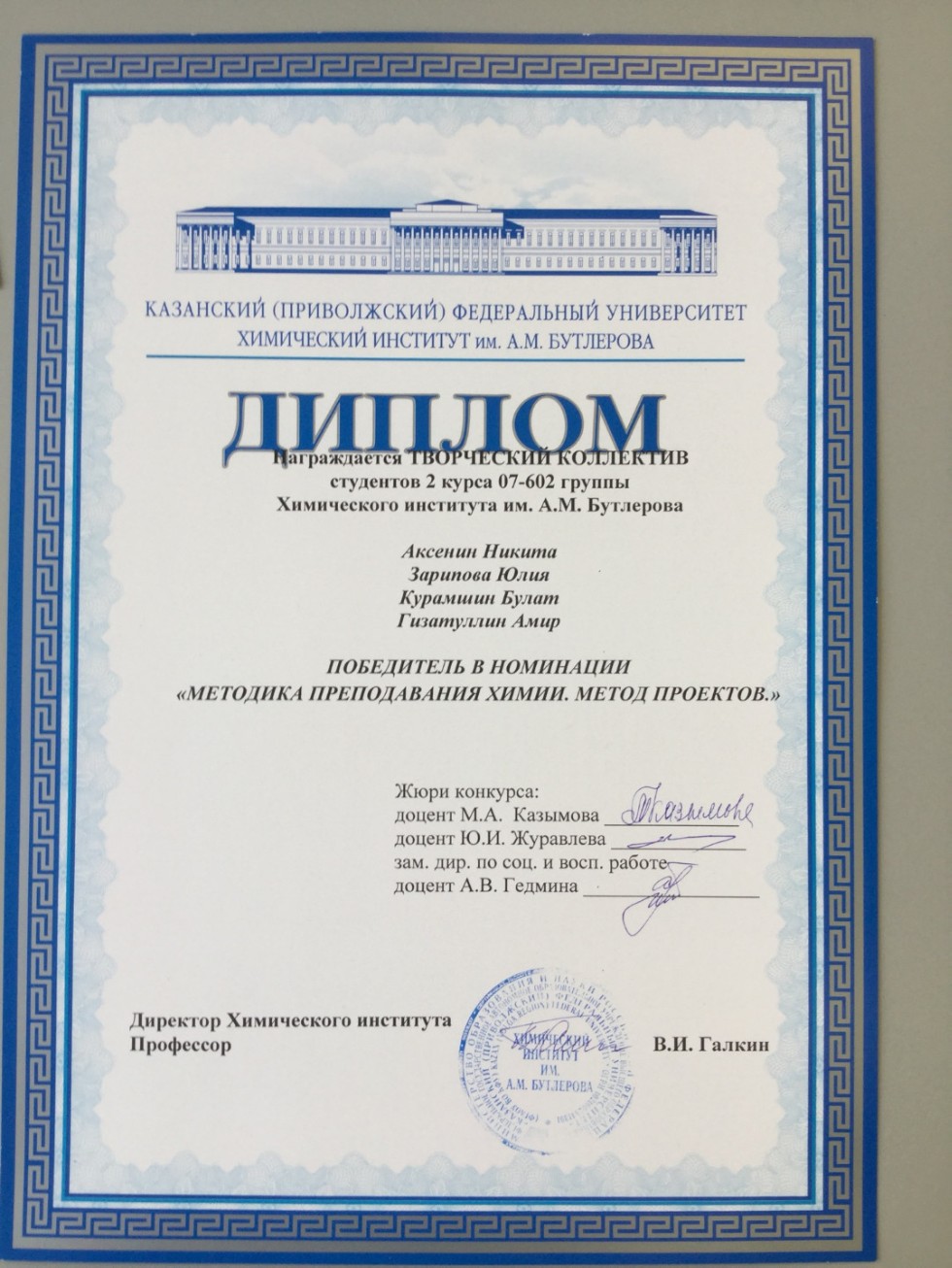 '����� ��������' ������ ���������� ����������� ���������