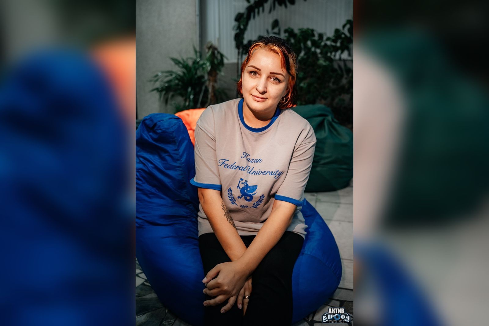 '����� �������� �������������� �������� FUTURAUTO'