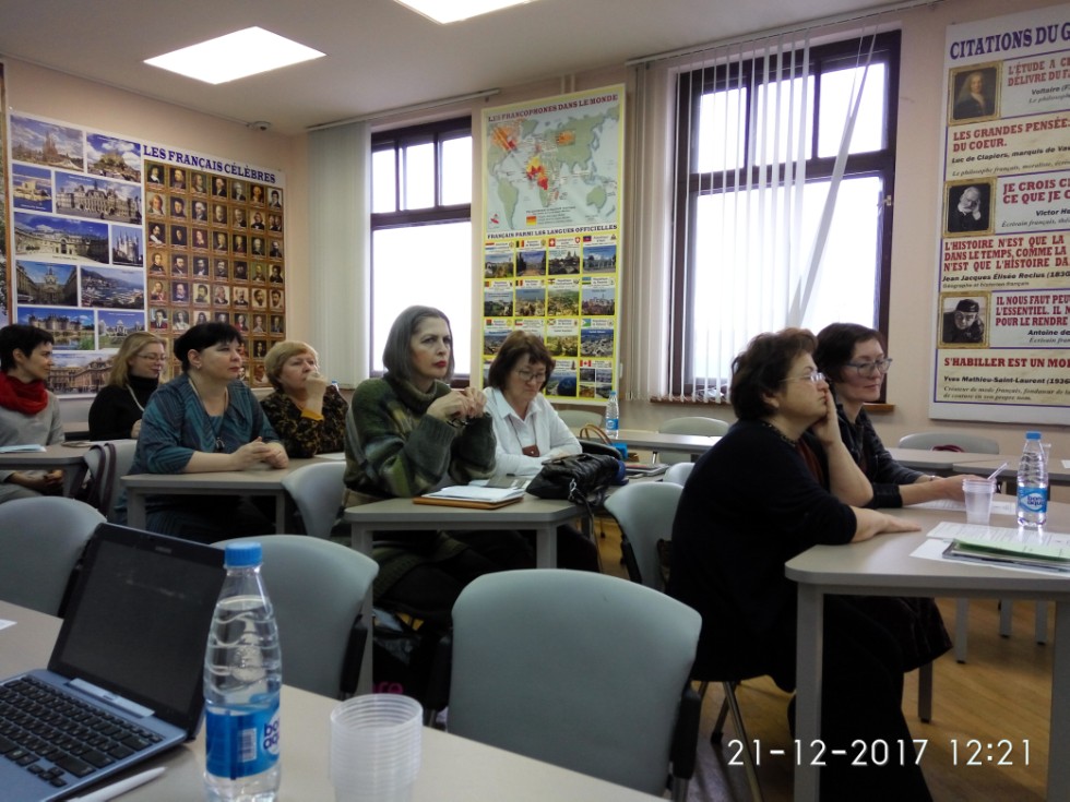 Использование информационно-коммуникационных технологий в преподавании культурологических и музеологических дисциплин обсудили в КФУ Использование информационно-коммуникационных технологий в преподавании культурологических и музеологических дисциплин обсудили в КФУ