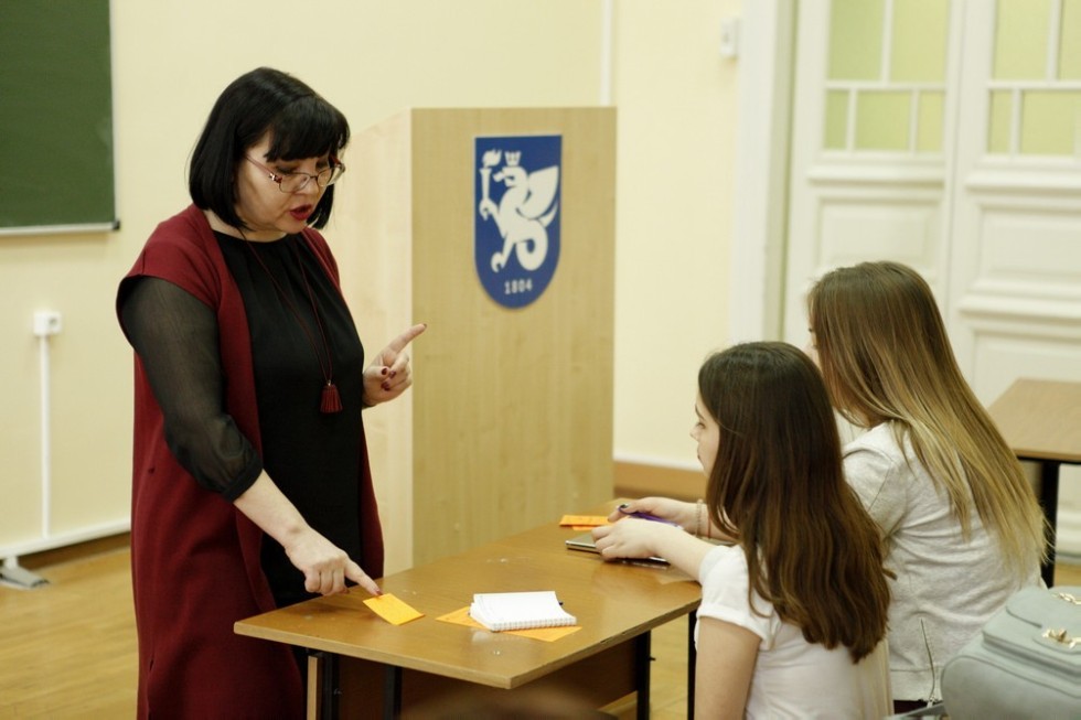 День открытых дверей в Елабужском институте КФУ День открытых дверей в Елабужском институте КФУ