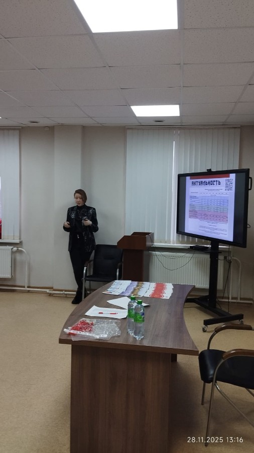 Всемирный день борьбы со СПИДом Всемирный день борьбы со СПИДом