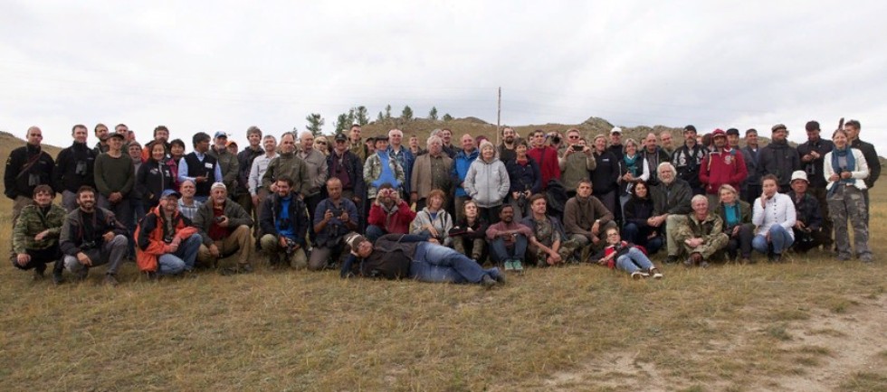 II ������������� ������-������������ ����������� '���� �����������: �������� � ������'