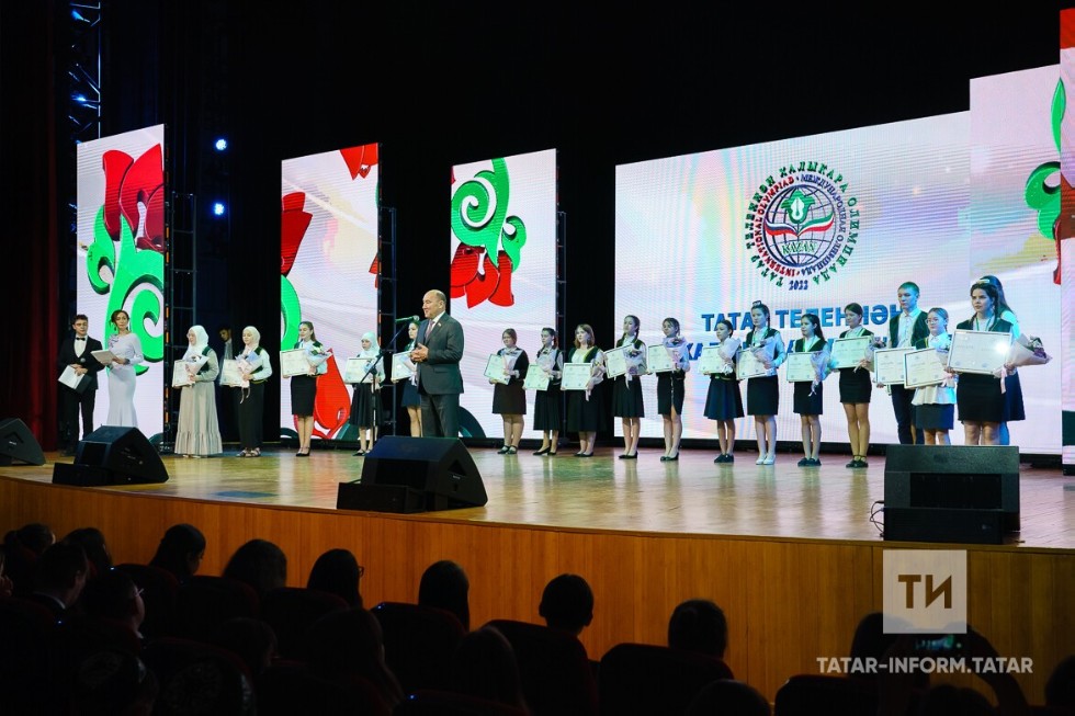 ����� �ә�ә���� һә� �ә����� ����� ����������� ? ����� ������ә� �������� ��������� җ�ңү���ә��!