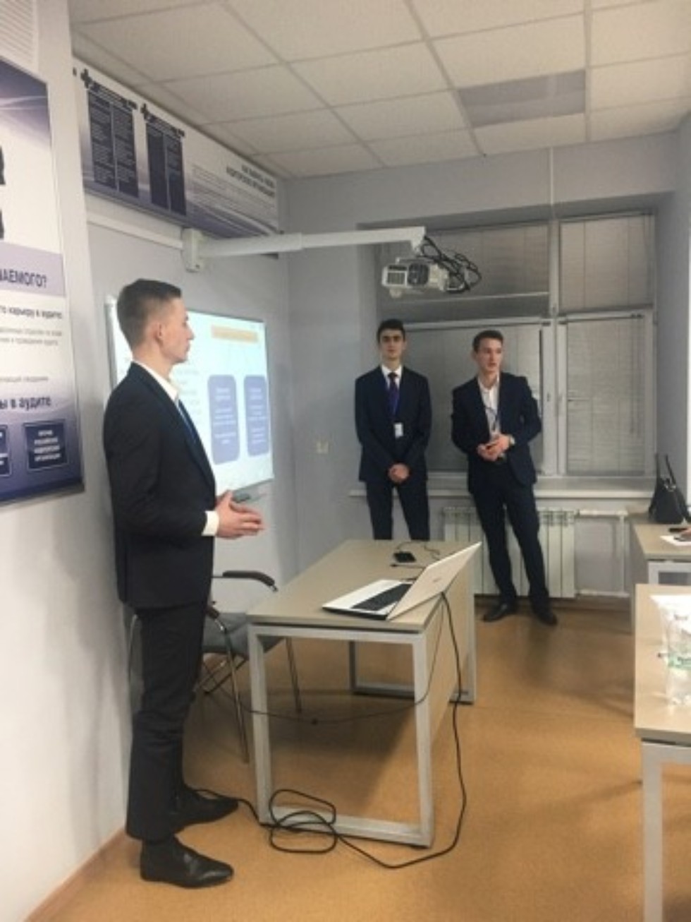 � ��������� ����������, ��������� � �������� ���������� ������������� ���������� ��������� �� ����������, ��������� � �������� ISMEF - 2019