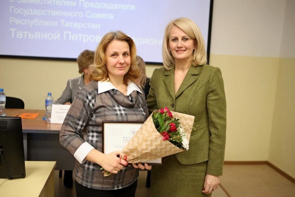 Елабужский институт КФУ посетила заместитель председателя Госсовета Татарстана Елабужский институт КФУ посетила заместитель председателя Госсовета Татарстана