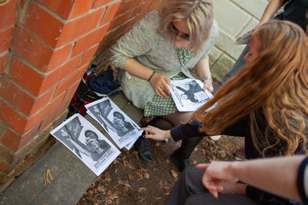 ����� '�� ���� �����!' ������ � ���������� ��������� ���