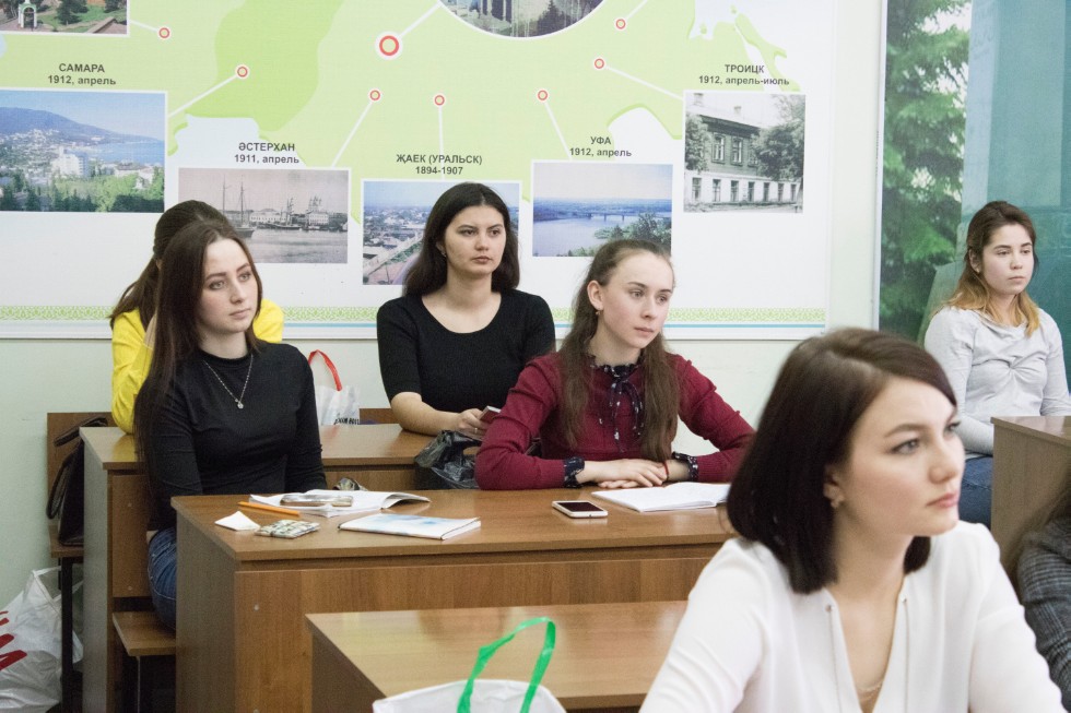 Студентлар фәнни конференциясе Студентлар фәнни конференциясе