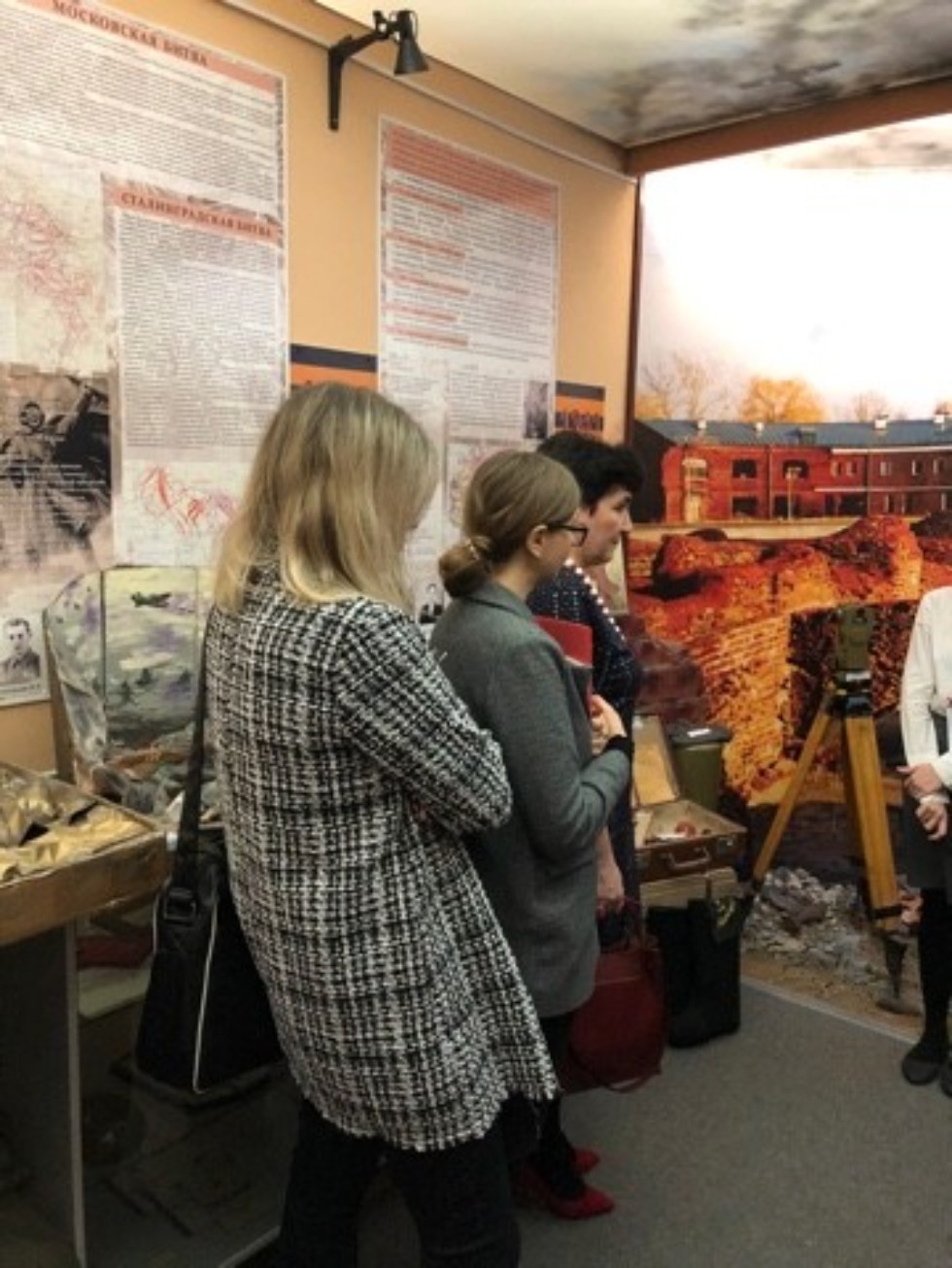 '��� �������� �� ������ �����'