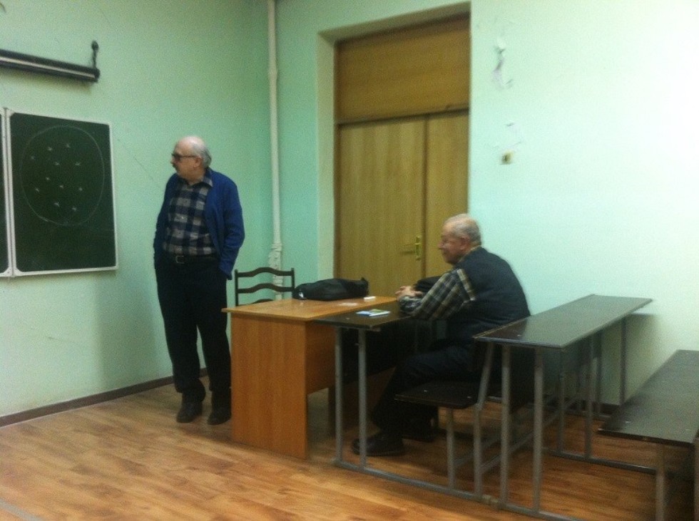 ��������� ����������� ������� �������� ��������� �����-���