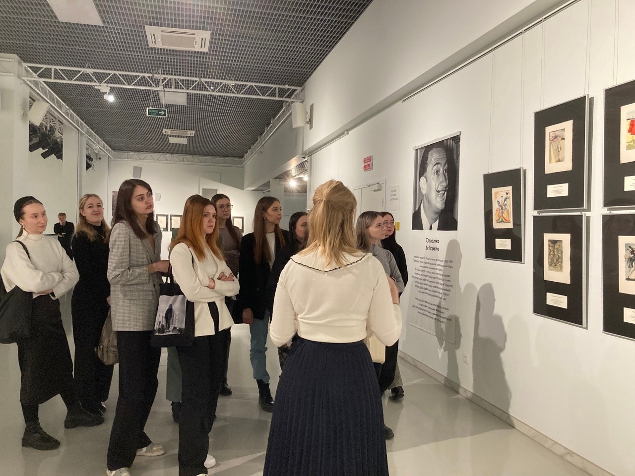 Увидеть мир глазами Сальвадора Дали. Увидеть мир глазами Сальвадора Дали.