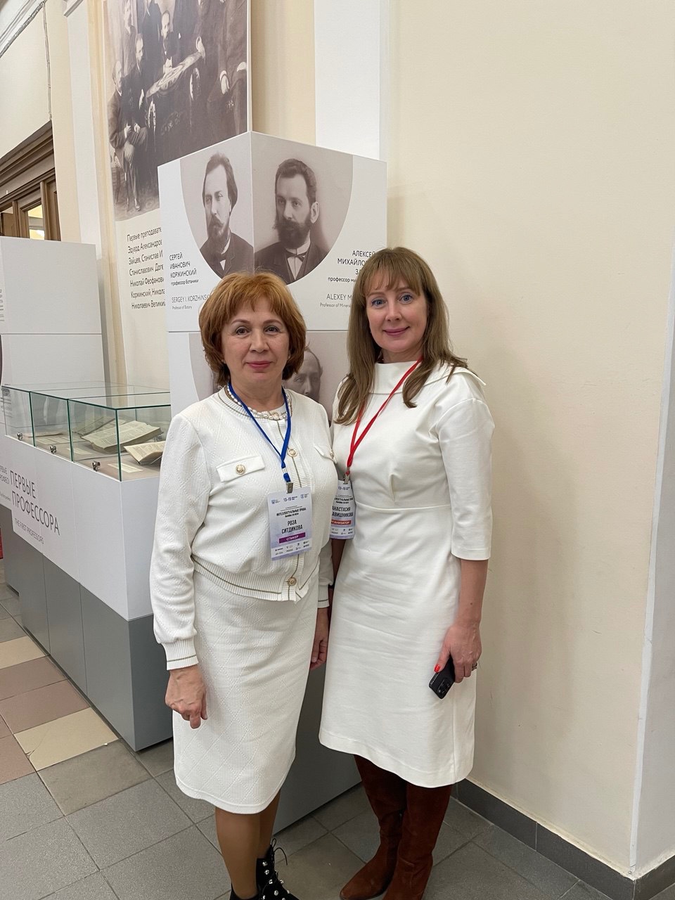 ��������� ������� �������������������� � ��������������� ����� ������� ������� � �����������, ��������� � ������� ��������������� ������������