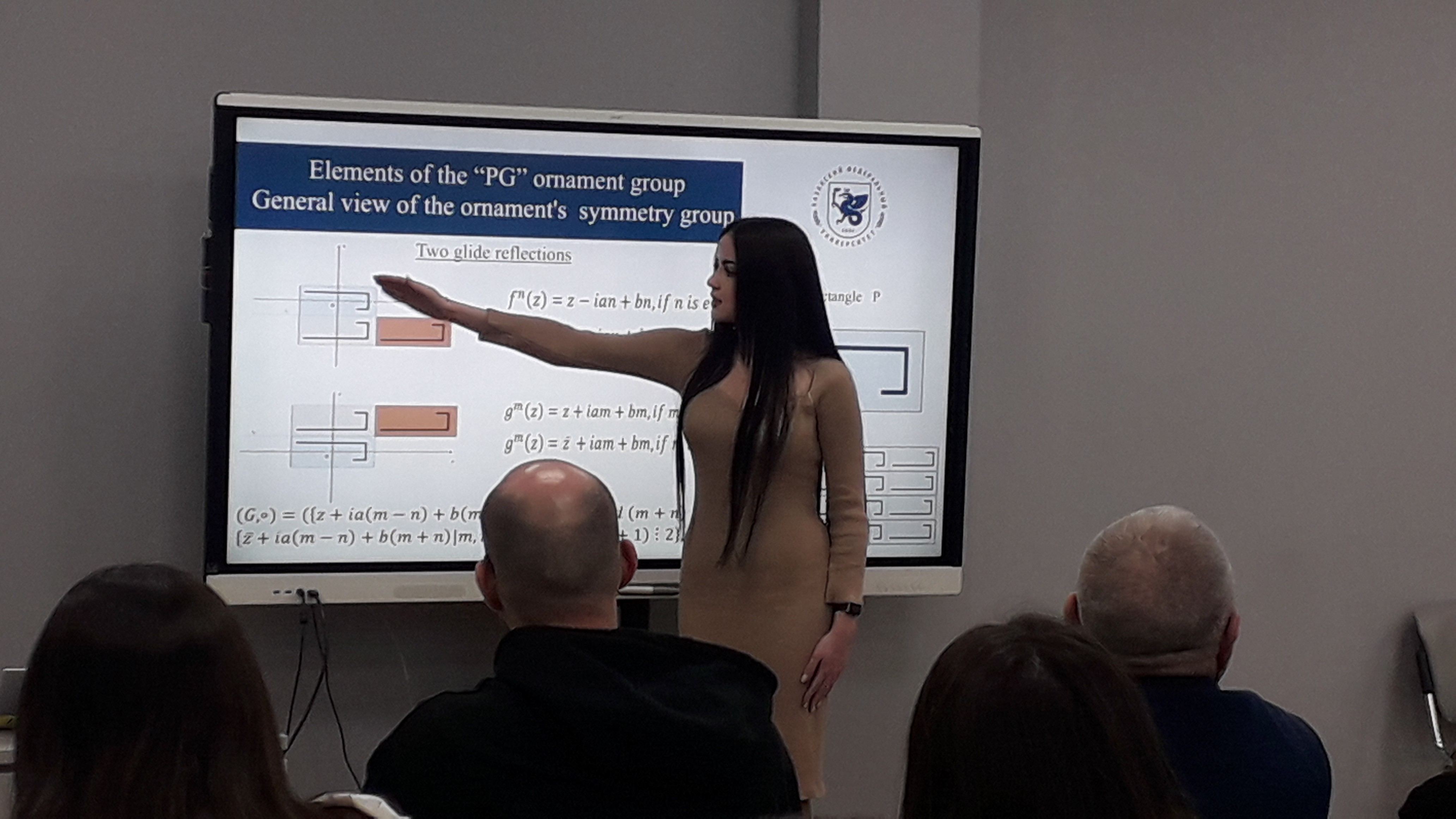 ����� ������ ������ '�������� ������������ ���������� � ����������� � ��������������� ��������������� �����'