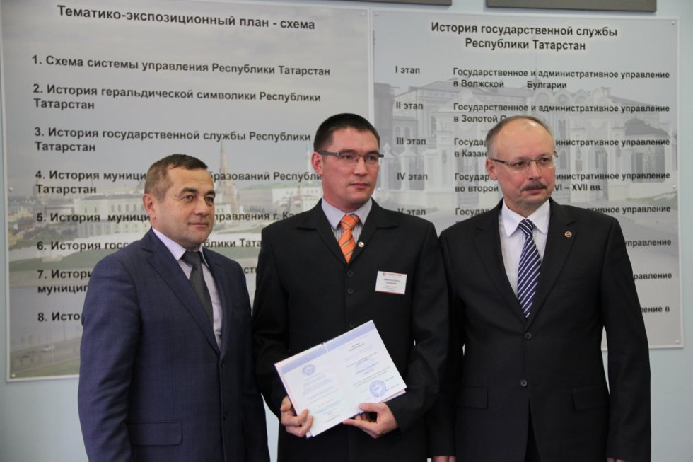 ������������ � ������������ ��������� '������������ ���������������� ����������� � ����� ����������' ,�����, ������������ ��������� ��������