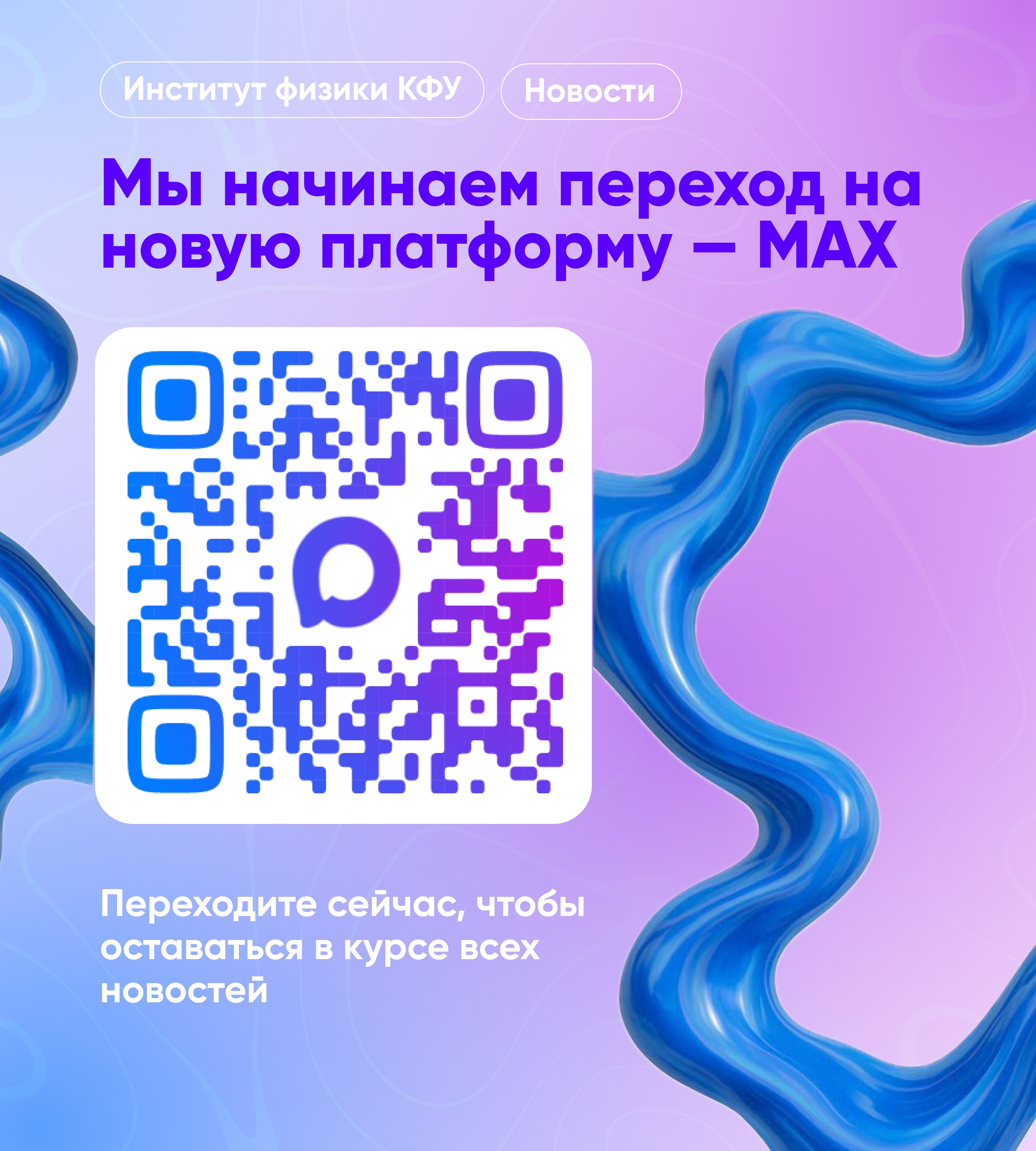 ������ ���������� ��� �����������, ���������, ���������� � ������������ ,�������� ������, ���������� MAX
