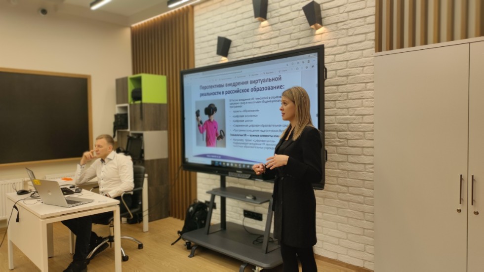 Cеминар-практикум 'Как создать с нуля свой первый образовательный проект в виртуальной реальности' Cеминар-практикум 'Как создать с нуля свой первый образовательный проект в виртуальной реальности'