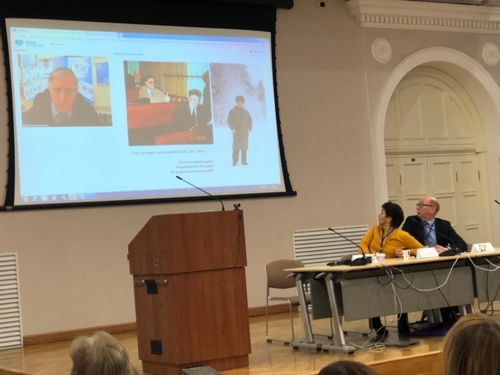 ���� � �����