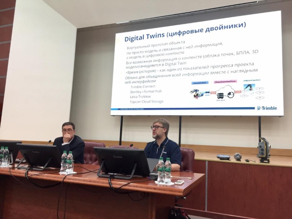 196 специалистов нефтегазовой отрасли обучились в КФУ за прошедший месяц 196 специалистов нефтегазовой отрасли обучились в КФУ за прошедший месяц