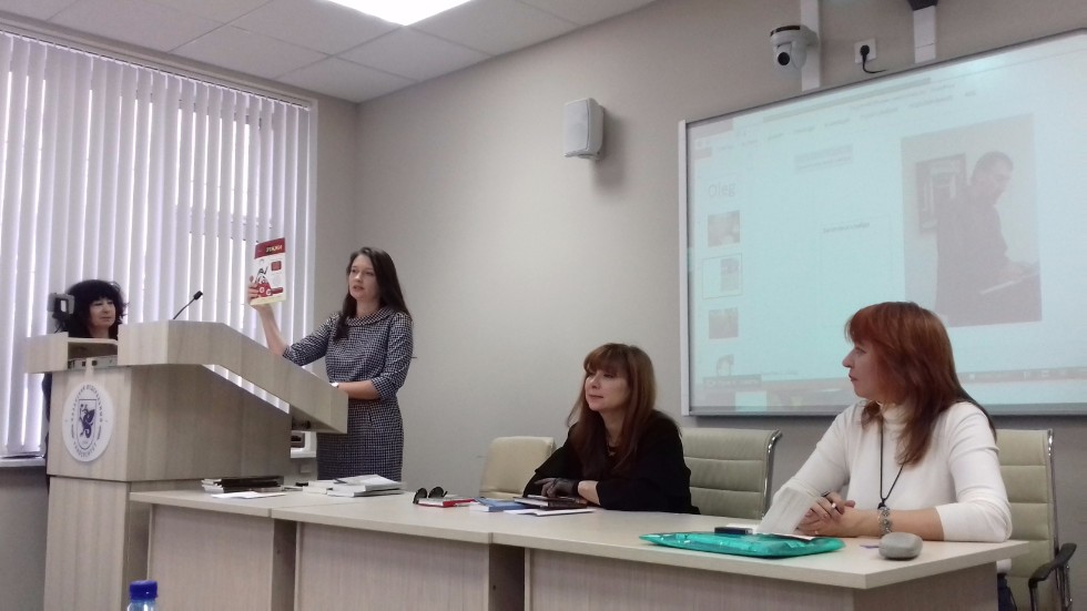 ������ � ������������ ��������� ������������ � ������