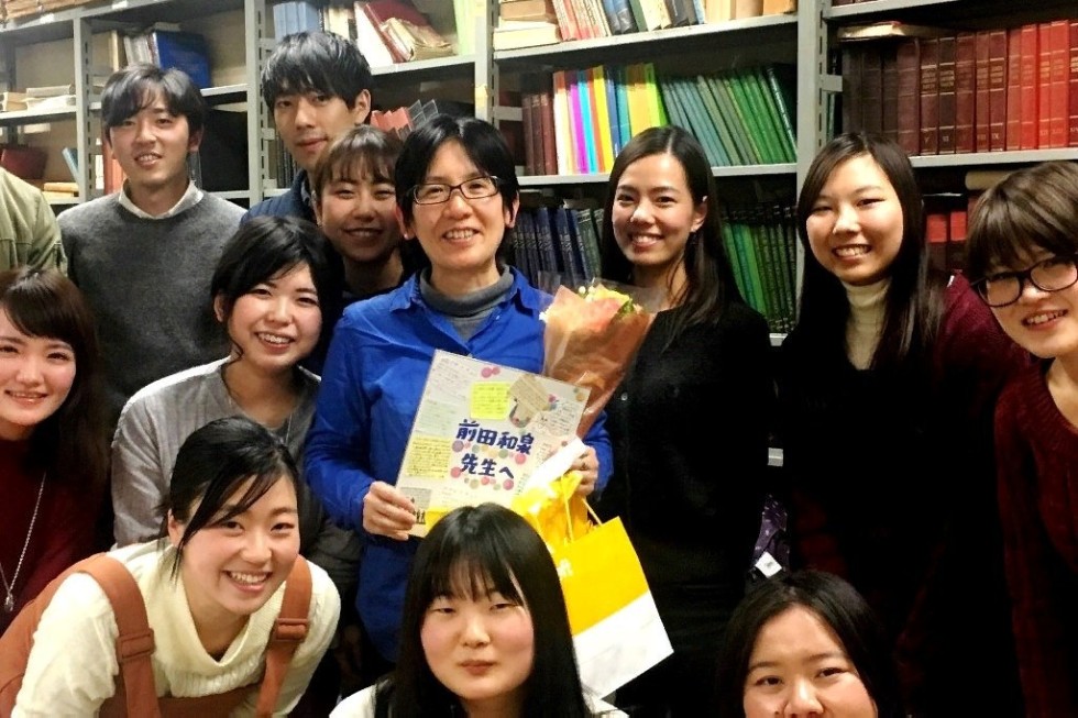 'Сквозь каждое сердце...' 'Сквозь каждое сердце...'