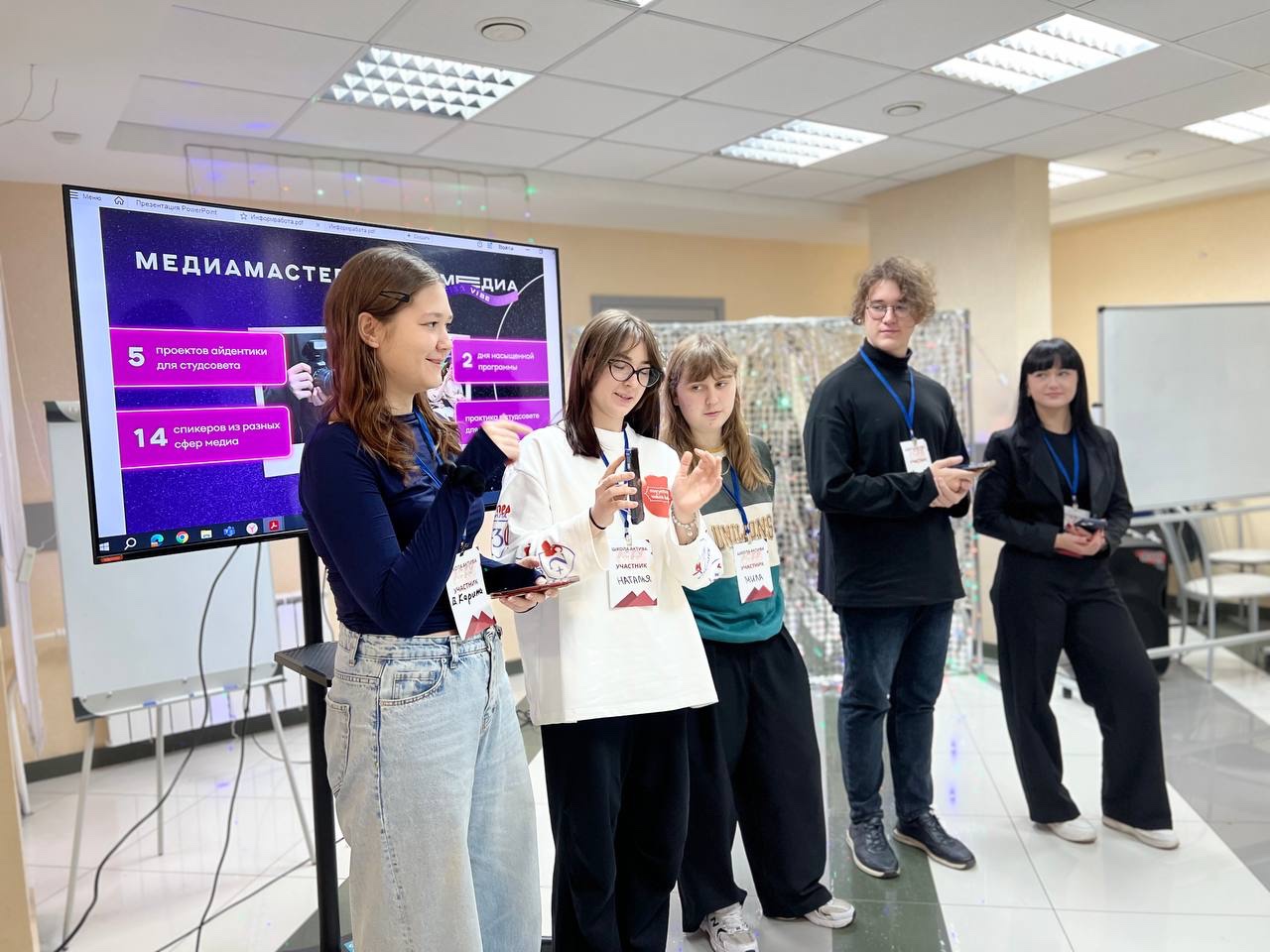 ������� ����� ������ �� ��: ���� ������ ,����� ������, ������������ �����, ���������