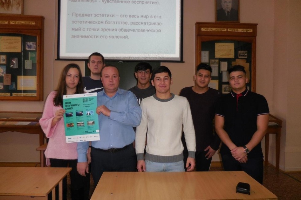 ������������