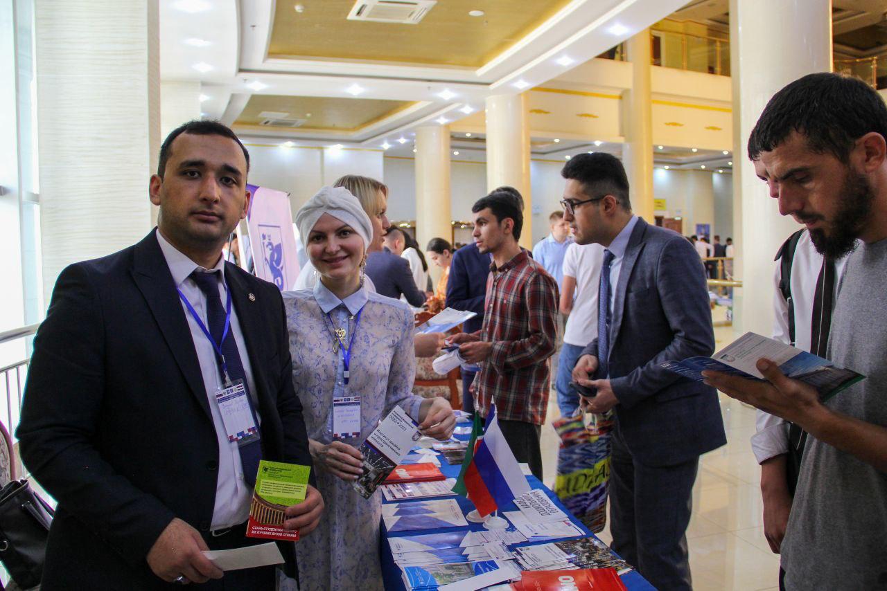 ИФМК принял участие в выставке 'Российское образование. Таджикистан-2022' ,ИФМК принял участие в выставке «Российское образование. Таджикистан-2022»