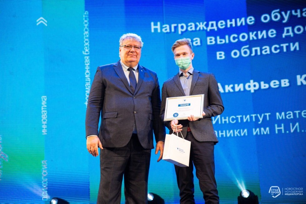 ������������ ��� ����� � ���